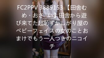 PH-045 色控 G罩杯巨乳婦女來我家打掃