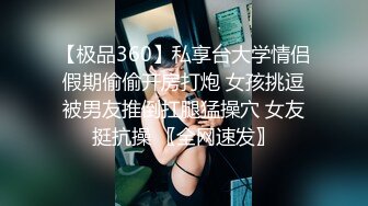 骚骚的老婆