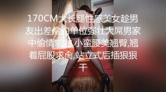 [MP4]演绎给钱眼镜苗条妹子要求啪啪厕所足交 床上大力猛操呻吟娇喘非常诱人 很是诱惑喜欢不要错过