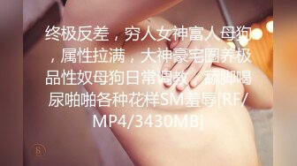 【Stripchat】极品混血芭比娃娃女主播「Sa_shimi」嘴戴口球手指插屁眼极度反差【自压水印】