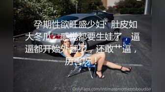 迷人的小少妇全程露脸黑丝高跟跟大哥激情啪啪性爱直播，表情好骚看着好享受，多体位无套抽插道具玩逼好刺激