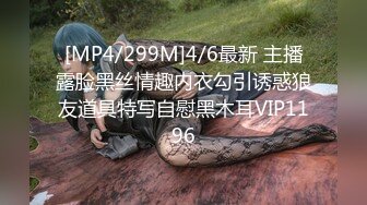 [MP4]STP32329 起点传媒 性视界传媒 XSJKY100 我的AI机器人女友 宋雨川 VIP0600