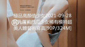 千人斩探花约了个性感高颜值妹子，掰穴抬腿特写站立侧入抽插上位骑乘