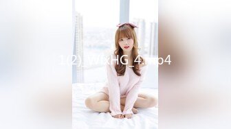 [Mywife] (HD720P)(Mywife)(No1329)峯田 愛 蒼い再會