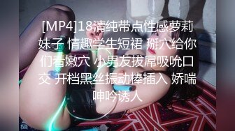 【MP4/HD】麻豆傳媒 MDX0251 極品嫩妹私約上門 玥可嵐