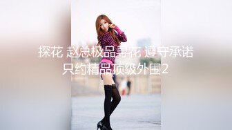 STP22877 【大嫂回归找粉丝】黑丝OL御姐 风韵少妇锁喉舔逼 激情啪啪 能操这种少妇爽死啦 又骚又会玩！