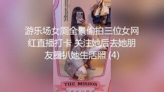 穿开裆丝袜的小护士操起来好骚反差白富美御姐女神『小水水』被大鸡巴爸爸当成鸡巴套子 操到高潮喷水！