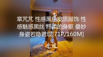 《极品CP☀️魔手外购》美女如云女厕偸拍各种高质量气质小姐姐方便~姿态百出赏逼赏脸有美女有极品逼