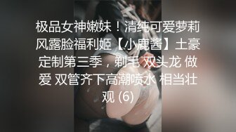 酒吧女厕全景偷拍多位漂亮的小姐姐各种各样的美鲍鱼