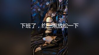 【少女椰子】第一颜值女神，人气新星，首次大喷，让人摇摇欲坠的面容，勾魂的身材，嘴巴里的口水 (1)