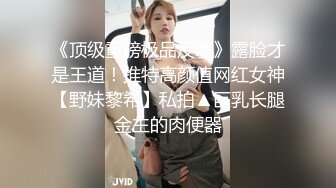 无套操曾经的小情人嫩逼，从处女操到骚逼