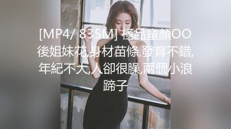 2021六月新流出商场女厕前景后景偷拍系列超骚开档美少妇2K高清原版