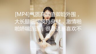 ✨长得像李嘉欣的泰国杂志模特「PimPattama」OF私拍 高颜值大飒蜜轻熟御姐【第一弹】