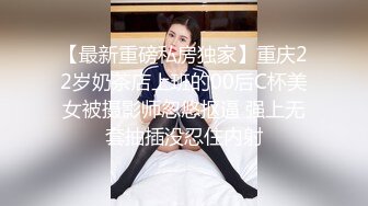 00后清纯大长腿美少女✅校花级小妹妹 站立后入Q弹蜜桃臀，小小年纪小骚穴就被捅成了哥哥大肉棒的形状！