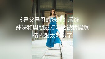 【上古资源】零几到一几年良家换妻泄密5部合集 天然无污染，无美颜无PS 第23弹！