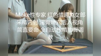 露脸才是王道！已退圈的P站网红上海留学生反差骚女Aisha私拍外表斯文实则淫荡各种啪啪内射2