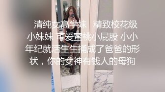 上公寓式探索未知美女，小美女很辣很可爱，介绍自己服务的时候，羞嗒嗒的~哈哈哈 床上也很嘤嘤嘤！