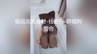 【最新OF订阅】绝世容颜韩国TS美妖「Lee Lee」「Lin」 娇媚小妖精穿着红色情趣网袜到主人家献上菊花