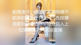 大三制服女神『晚晚』约啪单男啪啪被操 找陌生人前怼后操玩3P 高清私拍41P