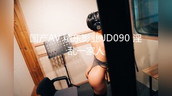 巨乳美眉深喉吃鸡啪啪 在家菊花塞着假鸡吧 被大肉棒无套猛怼 爽叫不停 射了两眼浓稠精液