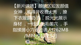 【明星淫梦】人工智能AI让女神下海不是梦之飞燕女神『佟丽娅』完美激情性爱最后冲刺高潮淫叫高清720P版