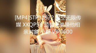 [MP4/ 289M]&nbsp;&nbsp;婴儿肥美妞大战头套男粉色超嫩肥穴，翘起美臀扭动，炮友拉着手后入 ,连体开档丝袜露出大奶