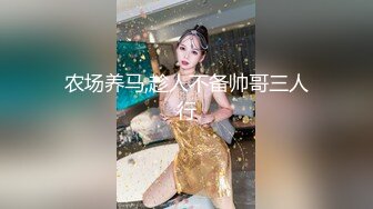 身材样貌很不错的性感大胸美女为了拉人气和母亲一起在KTV包厢跳艳舞伺候中年男网友,母女俩都被轮操了.国语!