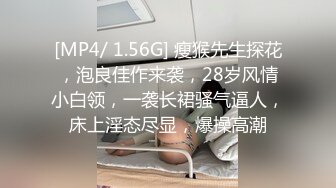 酒店偷拍-纹身男和极品大奶情人销魂椅上做爱舔逼舔得姐姐表情销魂欲仙欲死