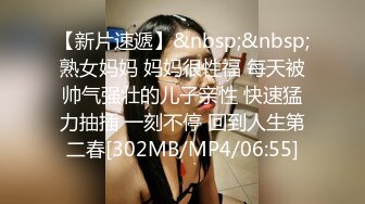 Eva Barbie 娇小身材双插菊花  厂商 p站 合集 (20)