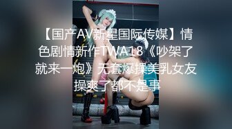 剧情演绎勾搭一线天肥女技师，足交口交半脱下内裤，美穴一览无余，按摩床上骑乘晃动大奶，第一视角后入大屁股