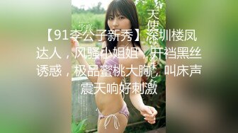 [MP4]甜美19新人妹妹！给大家秀一波！肉感身材白嫩大奶子，掰开肥穴特写