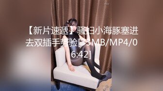 国产CD系列极品伪娘曦曦新作 JK灰丝电梯口飞机撸射射美腿 [318MB/MP4/00:13:11/XY]