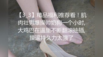 青岛熟女干妈2