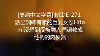 [MP4/ 1.73G] 姐妹探花约炮小鲜肉 单纯小伙一不小心成了赚钱工具 淫荡刺激