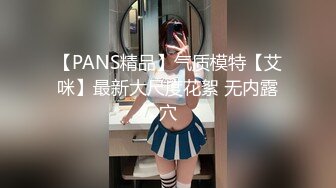 (中) 《一出好戏》扳弯直男朋无套互操