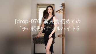 [MP4/ 1.33G]&nbsp;&nbsp;STARS-703 絶頂開發 G奶豐滿身軀一面顫抖一面激烈高潮！初次的巨根大絶頂 神木麗[中文字幕]