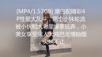 ✿网红名媛✿御姐尤物女神〖娜娜〗女高中生和老師的故事，白丝JK制服娜娜俏皮又可爱，一线天白虎大肥鲍简直无敌