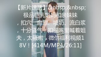 MDWP-0012-荒淫男师傅的服务.主动吞肉棒的女顾客-南芊允