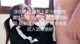 酒吧女厕全景偷拍十几位美女靓妹嘘嘘各种美鲍一一呈现 (6)