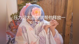 太平洋商贸大厦16楼的小骚娘们❤️叉开双腿暴露隐私部位让我拍