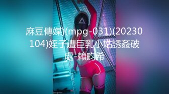 [MP4/ 1.55G] 超颜值极品颜值巅峰唯美女神狐不妖优雅气质御姐变身迷人勾魂小狐狸