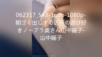 轩轩 约炮 合集【201V】 (34)