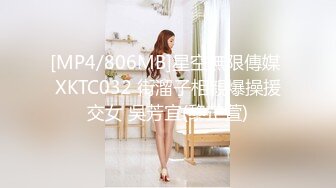 妩媚极品吸精尤物哥哥 用力 奈奈Nalnal 一具美妙的胴体 看着就起了冲动 1V[127P/1.0G]