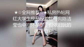 [MP4/ 2.08G] 细腰大奶骚熟女！激情操逼很主动！大奶夹屌乳交，骑乘位上下套弄，大奶子直晃动，假屌爆菊花