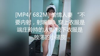 a2vn1zsgy4icjhttn_周家如《兽性新人类》露电片段2clip_by_海盗路飞