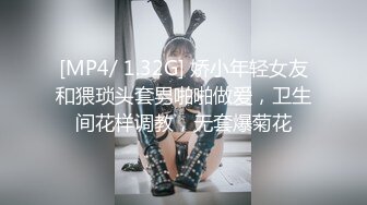 高能预警 极品韩国TS爆乳美妖换装Cos系列 Lilya 各种制服诱惑 意念高潮榨射 爆玩后庭前例腺高潮 第一弹 (2)