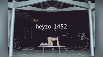 heyzo-1452