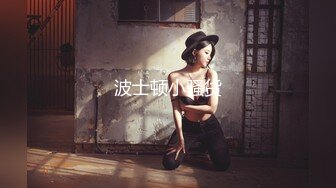 最新青春无敌！抖音风极品网红嫩妹【Miao喵酱】2024特辑，多种热门BGM脱衣裸舞正反对比肛塞全方位展示，推荐