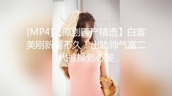 PME286 蜜桃影像传媒 用大屌训练 清纯运动少女 李薇薇