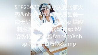 [高清无水印]⚡JK少女日记⚡淫荡花季少女小母狗被主人暴力调教 又漂亮又骚的小母狗喜欢嘛哥哥？水水很多的 快点操死小母狗